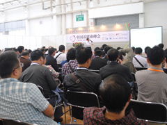 獸醫(yī)大會(huì)行業(yè)動(dòng)態(tài)聚焦 最新行情、專業(yè)服務(wù)與企業(yè)風(fēng)采盡在愛豬網(wǎng)
