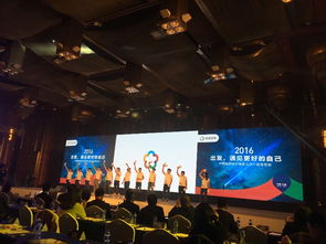 重慶會(huì)議服務(wù)全流程指南 搭建、場(chǎng)地預(yù)訂與專業(yè)服務(wù)解析